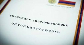 Traces of Draft Constitution on Environmental Rights