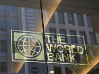 World Bank Offering Public Representatives To Have Meeting Qaghtsrashen Project