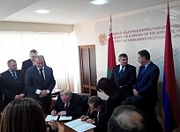 National Assembly of Armenia Ratified Agreement on Peaceful Use of Nuclear Energy between Armenia and Belarus