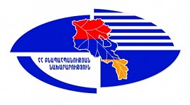 Հայաստանը դարձել է Հարմարվողականության հիմնադրամում հավատարմագրված Արևելյան Եվրոպայի առաջին երկիրը