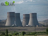 ՄԱԳԱՏԷ-ի փորձագետները դրական են գնահատել Հայկական ատոմային էլեկտրակայանի սեյսմիկ անվտանգության ծրագիրը
