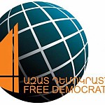 «Ազատ դեմոկրատներ»-ը խոստանում է արգելել օֆշորային ընկերություններին Հայաստանում հանքարդյունաբերությամբ զբաղվել