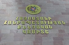 Քրեական գործ է հարուցվել Շամլուղի հանքում մահվան դեպքի առթիվ