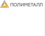 Russian 'Polymetal' Intends to Search for Metals in 20 Residential Areas in Syunik Region