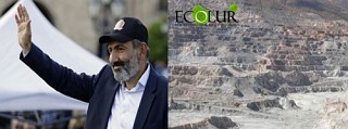 Премьер-министр РА Никол Пашинян: поручаю соответствующим инспекционным органам начать проверки во всех металлических месторождениях Армении