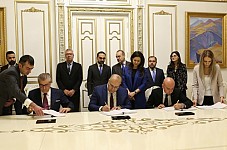 New Thermal Power Plant with 250 MW Capacity To Be Constructed in Yerevan