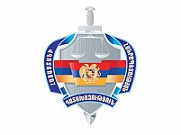 Возбуждено уголовное дело по факту незаконного водоснабжения