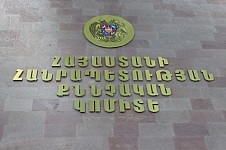 Незаконная добыча в долине реки Шахкули: государству нанесен ущерб в размере 327 миллионов драмов
