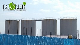 Պարզաբանում` «Արմօյլ» ՓԲ ընկերության նկատմամբ ՀՀ բնապահպանության և ընդերքի տեսչական մարմնի կողմից իրականացված վարույթի վերաբերյալ