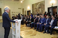 Состоялась конференция первого национального доклада по Инициативе прозрачности добывающих отраслей Армении