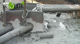 На основе видеоматериала о сточных водах Ахталинского комбината инспекция провела осмотр