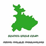Statement: Considering Operation of Any Metallic Mine in Tavush Region Unacceptable