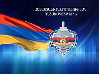 «Ստեփանավանի անտառտնտեսությունում» բացահայտված կոռուպցիոն չարաշահումների և ապօրինի ծառահատումների դեպքով 18 անձի մեղադրանք է առաջադրվել