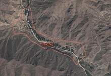 Second Public Hearings on Geological Prospecting in Nrnadzor Copper and Gold-bearing Ore Vein