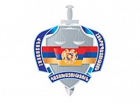 2019 թվականի 1-ին կիսամյակում Լոռու մարզում ապօրինի անտառահատումների հետևանքով պատճառվել է 107 միլիոն դրամի վնաս