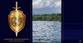 New Detection by Police in Sevan National Park: Over 24 Million AMD Embezzled