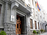 «Հայանտառ» ՊՈԱԿ-ի պաշտոնատար անձանց կողմից պաշտոնեական լիազորությունների չարաշահման հետևանքով պետությանը 131 միլիոն դրամի վնաս է պատճառվել