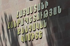 «Ստեփանավանի անտառտնտեսությունում» ապօրինի հատվել է ավելի քան 102 միլիոն դրամ արժեքի 1462 հատ ծառ