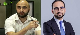 RA Deputy Prime Minister Tigran Avinyan Responds to Statement by Ex Environmental Inspection Head Arthur Grigoryan
