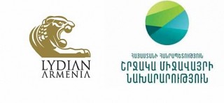 «Լիդիանը» մտադիր է դատի տալ Շրջակա միջավայրի նախարարությանը