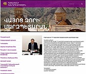 Vayots Dzor Regional Municipality Against Communities