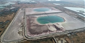Самoe опаснoe хвостохранилище Армении в Араратской долине