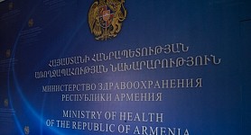 Ե՞րբ, ի վերջո, ՀՀ առողջապահության նախարարությունը կգնահատի աղտոտված շրջակա միջավայրի ազդեցությունը մարդու առողջության վրա