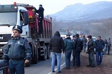 Whether Kapan To Recognized Disaster Zone?