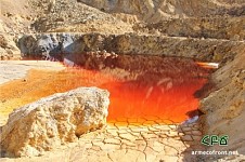 The Armenian Government intends to solve the problem of reclaiming Kavart mine