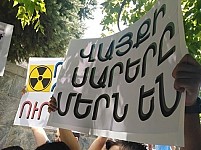 Петицию о запрета металлической горной промышленности в Вайке передано на обсуждение Совета старейшин