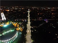 Year 2020  - Energy Efficiency Year