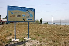 Ex Minister Constructed  Illegal Summer House in Area of Sevan National Park: Prosecutor's Office Applied to Environment Ministry