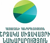 780,000 USD Not Transferred To Environment Ministry for Law Development