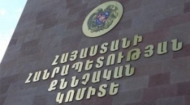 Part of Ex Minister in Criminal Case Investigating Apparent Abuses in Environment Ministry Separated and Sent to SIC