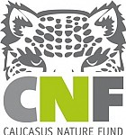 2020 г. CNF выделил 285 тысяч евро для повышения эффективности управления особо охраняемых территорий