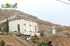 Revealed Real Owners of Metallic Mining Companies in Armenia – Part 6: Agarak CMC LLC