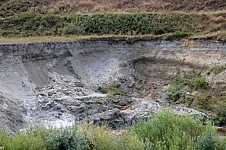 Revealed Real Owners of Metallic Mining Companies in Armenia – Part 13: 