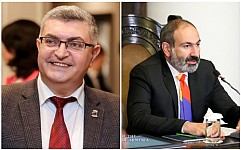 Ո՞վ է բնապահպանական խնդիրների պատասխանատուն, պատգամավորի հարցը ՀՀ վարչապետին