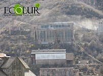 В 2020 году будет проведена проверка в «Ахталинском горно-обогатительном комбинате»