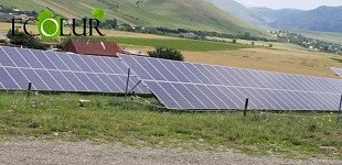Solar Plant To Be Constructed in Aragatsotn Region: Executive Granted Privilege to 