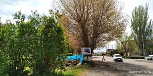 Snack Bar Being Built in Park Near Sayat-Nova Street in Sevan Town: Sevan Resident Beating Alarm Signal