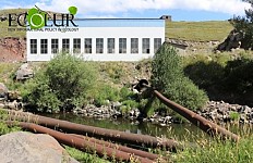 Inspection Body To Conduct Supervision Towards "Argitchi" SHPP