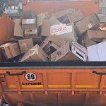 В ближайшее время в Ереване планируется установить контейнеры для сортировки отходов