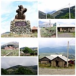 Имеющее право на разработку месторождения Арджут ООО "Бактек Эко" с фактами и цифрами