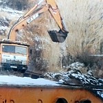 Criminal Case Instigated Against "SHANT-SEYRAN" LLC