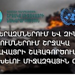 Over 2000 Ha of Forest-Covered and Vegetation-Covered Area Damaged in Armenia and Artsakh: RA Environment Ministry