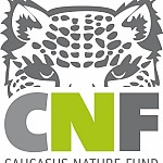 Кавказский природный фонд (CNF) выделил Армении более 285000 евро