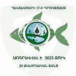 Inspection Body Confiscated 3623 Items of Whitefish