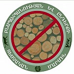 «Սուրբ Գրիգոր Լուսավորիչ» ԲԿ-ի հարակից տարածքում հատված 82 ծառի հետևանքով բուսական աշխարհին պատճառվել է 7 միլիոն 170 հազար  դրամի վնաս