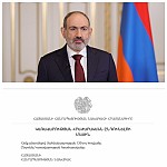 Премьер-министр Никол Пашинян подал в отставку, президент РА Армен Саргсян принял отставку правительства РА